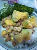 Avocado Natto Don (ข้าวนัตโตะอะโวคาโดสาหร่าย)