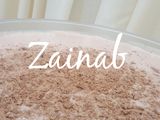 حلى بارد يسرسح 👌