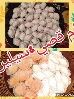 صورة لوصفة بوسو لا تمسو 😍
