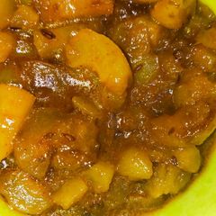 A picture of Amla lounji.