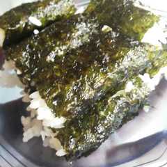 รูปของ Sushi MamaSuka praktis