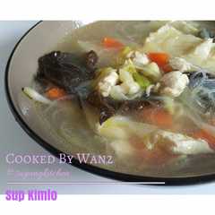 รูปของ Sup Kimlo