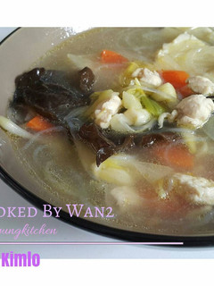 Foto resep Sup Kimlo