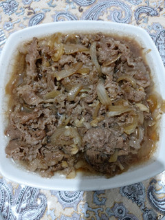 Foto resep Korean Beef Bulgogi