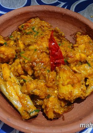 A picture of Chicken handi.