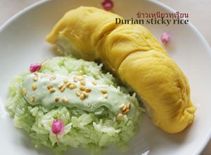 Gambar Pulut durian Thai - wangi tak tertahan