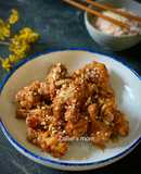 Sayap Ayam Goreng Madu Korea (Korean Honey Chicken Wings)