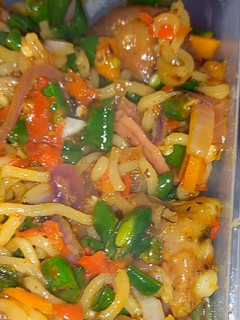 A picture of Spicy Goat Meat Noodles.