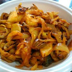 A picture of Bittergourd / karela sabji.