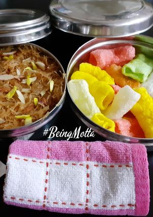A picture of Meethi Seviyan.