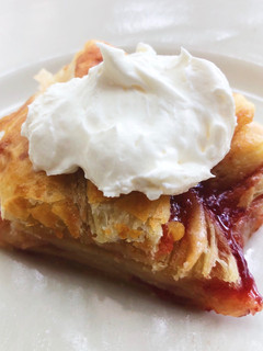 A picture of Puff Pastry Treats.