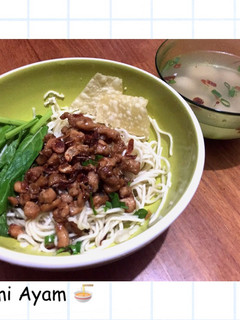 Foto resep Bakmi Ayam Halal / Mie Ayam