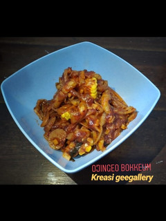Foto resep 177. Ojingeo bokkeum(spicy stir fried squid)