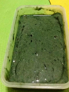 A picture of 4 ingredients smoothie.