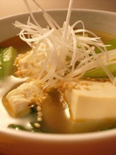 A picture of Quick & Easy Basic Tofu and Bok Choy Soup.