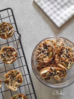 Foto resep Florentine Cookies