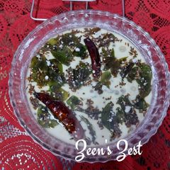 A picture of Masala Dahi.