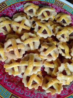 Foto resep Cookies nastar