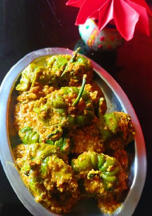 A picture of Stuffed Capsicum (Karnataka style).
