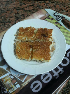صورة لوصفة بسبوسة بالزبادي