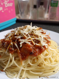 Foto resep Spaghetti Bolognese