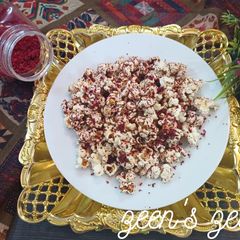 A picture of Sumac Popcorn.