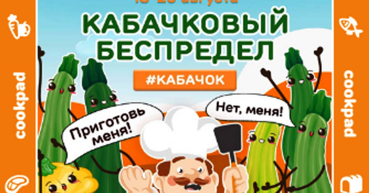 Скачать Бесплатно Новогодний Беспредел 2022 Скачать Бесплатно Новогодний Беспредел 2022