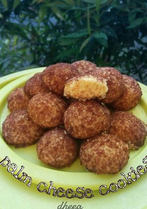Foto resep Palm cheese cookies