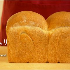 A picture of 40% Whole Wheat Sandwich Bread.