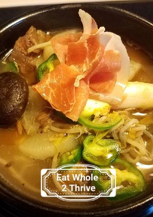 A picture of Beef shank & rice cake soup 牛腱年糕汤.