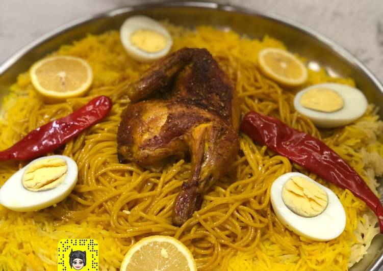 غوزي دجاج