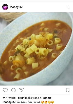 صورة لوصفة شوربة مكرونة وخضار