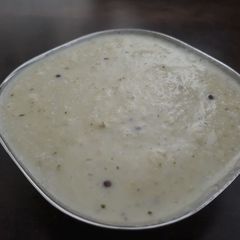A picture of Khobra Chutney.