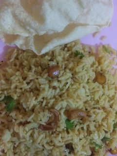 புளி சாதம் செய்முறை முக்கிய புகைப்படம்