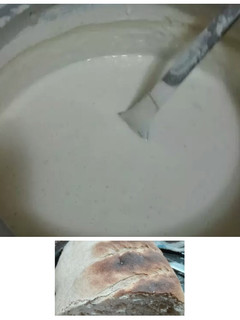Una foto de Masa madre para pan