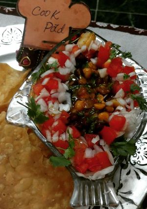 A picture of Jangli Chaat.