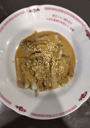 胡麻茄絲（素食料理）（簡單料理） 的食譜成品照片