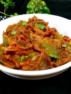शिमला मिर्च कांदा बेसन (Shimla Mirch kanda besan recipe in Hindi) रेसिपी मुख्य फोटो
