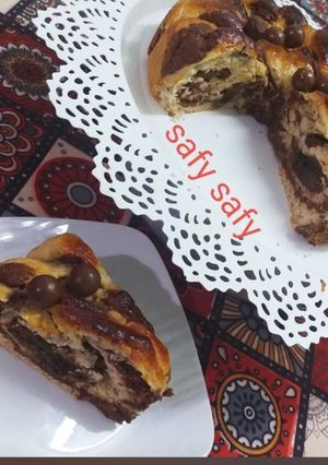 صورة لوصفة طاقية السلطان