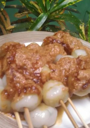 Foto resep Cilok tusuk empyuk