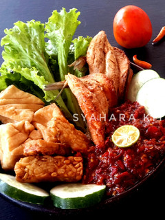 Foto resep Sambel Penyetan