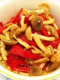 Japanese-Style Marinated Red Bell Peppers