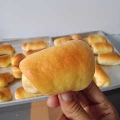 รูปของ Roti Unyil Isi Pisang Meses