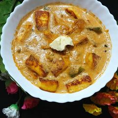 A picture of Shahi Paneer.