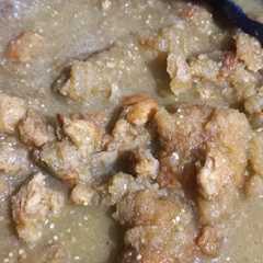 Una foto de Chicharrón en salsa verde