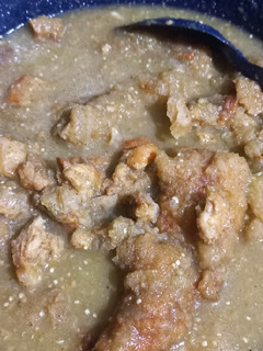 Una foto de Chicharrón en salsa verde