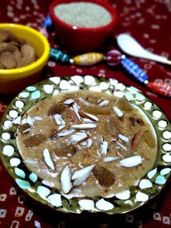 A picture of Almond halwa.