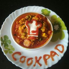 A picture of Haldi ki sabji.