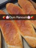 خبز بالفرينة 🥖