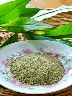 Hình của món 🌱 Muối Rau Răm (Không Cay).